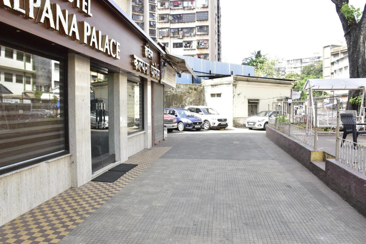 Hotel Kalpana Palace, Mumbai Exterior photo