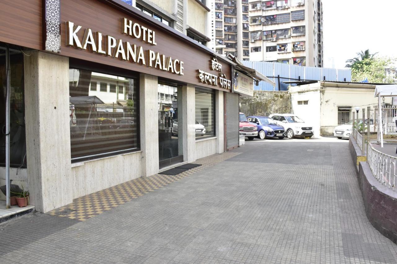 Hotel Kalpana Palace, Mumbai Exterior photo