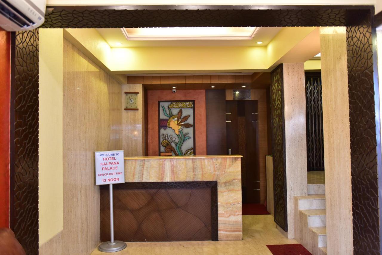 Hotel Kalpana Palace, Mumbai Exterior photo